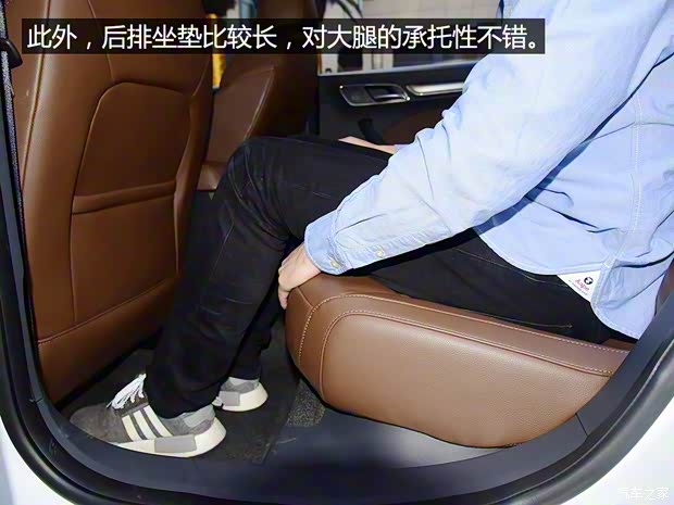 上汽集团 荣威i6 2017款 基本型 上汽集团 荣威i6 2017款 基本型