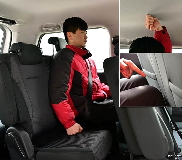 江淮汽車 瑞風M4 2016款 2.0L 手動舒適型