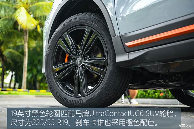 吉利汽車 博越 2022款 博越X 1.8TD DCT智慧型