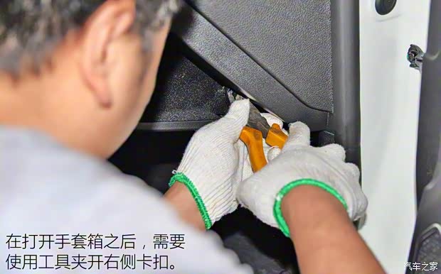 吉利汽车 博瑞 2015款 3.5L 旗舰型