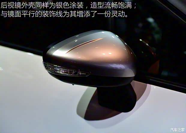 雪鐵龍(進口) 雪鐵龍C3 AIRCROSS 2017款 基本型