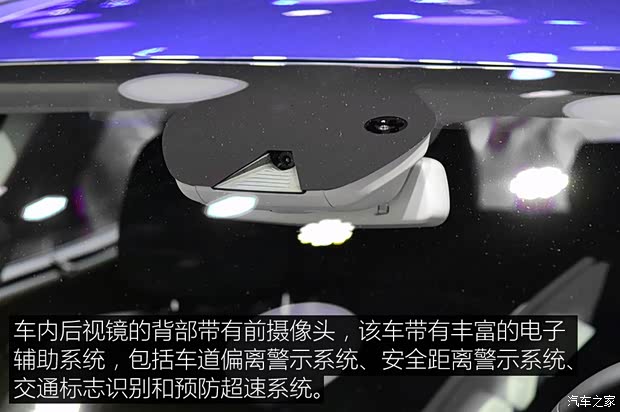 雷諾 塔利斯曼 2015款 Estate