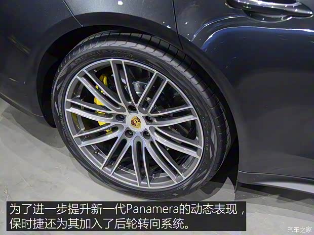 保时捷 Panamera 2017款 Panamera 4S 2.9T 保时捷 Panamera 2017款 Panamera 4S 2.9T
