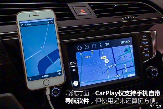 上汽大众 途安 2016款 途安L 330TSI DSG豪华版 上汽大众 途安 2016款 途安L 330TSI DSG豪华版