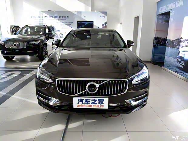 沃尔沃亚太 沃尔沃S90 2017款 2.0T T5 智尊版