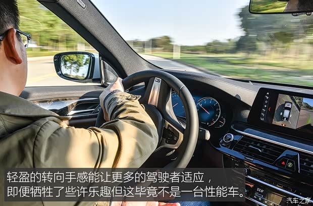 宝马(进口) 宝马6系GT 2017款 640i xDrive