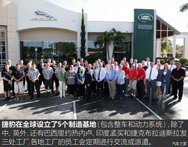 捷豹 捷豹F-PACE 2018款 2.0T 四驱R-Sport运动版 捷豹 捷豹F-PACE 2018款 2.0T 四驱R-Sport运动版