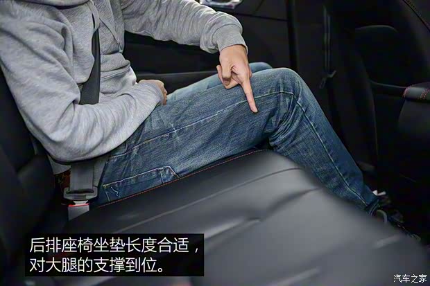 奇瑞汽車 艾瑞澤5 2016款 1.5L 手動(dòng)領(lǐng)臻版