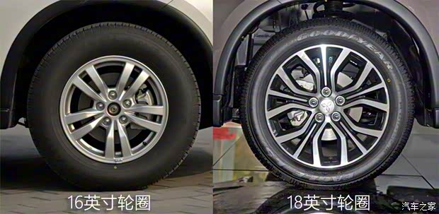 广汽三菱 欧蓝德 2016款 2.4L 四驱尊贵版 7座