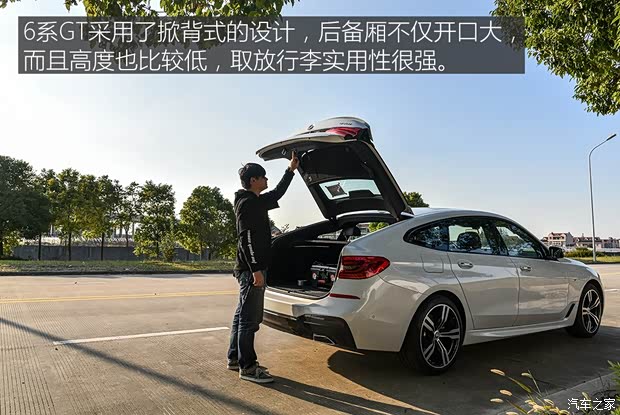 宝马(进口) 宝马6系GT 2017款 640i xDrive
