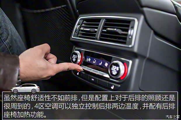 奥迪(进口) 奥迪Q7 2016款 45 TFSI 尊贵型 奥迪(进口) 奥迪Q7 2016款 45 TFSI 尊贵型