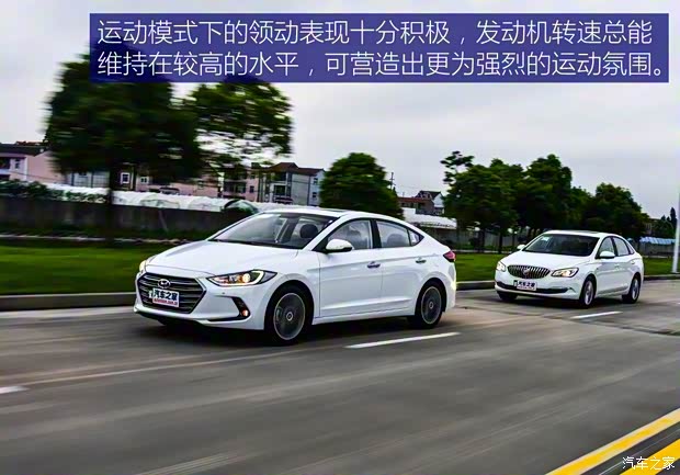 上汽通用别克 英朗 2016款 15N 自动豪华型 上汽通用别克 英朗 2016款 15N 自动豪华型