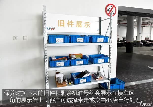 上汽大众 帕萨特 2016款 330TSI DSG御尊版 上汽大众 帕萨特 2016款 330TSI DSG御尊版