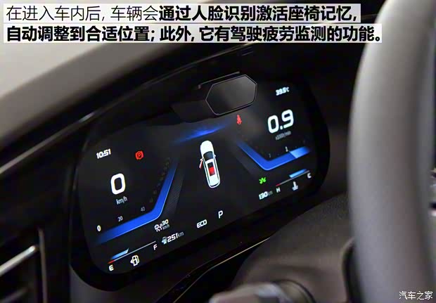 长安汽车 长安欧尚X7 PLUS 2022款 1.5T 蓝鲸版自动Geeker领航型 长安汽车 长安欧尚X7 PLUS 2022款 1.5T 蓝鲸版自动Geeker领航型