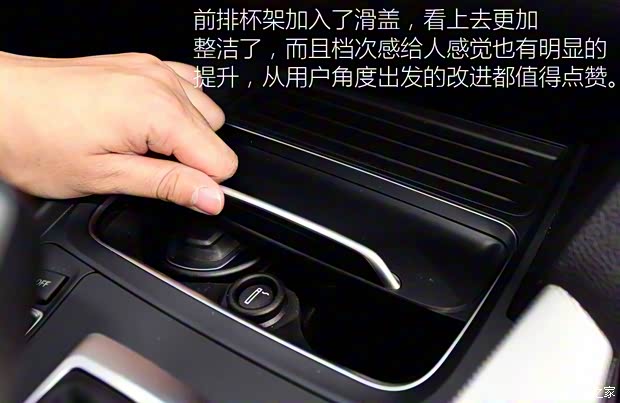 華晨寶馬 寶馬3系 2016款 328i xDrive M運(yùn)動型