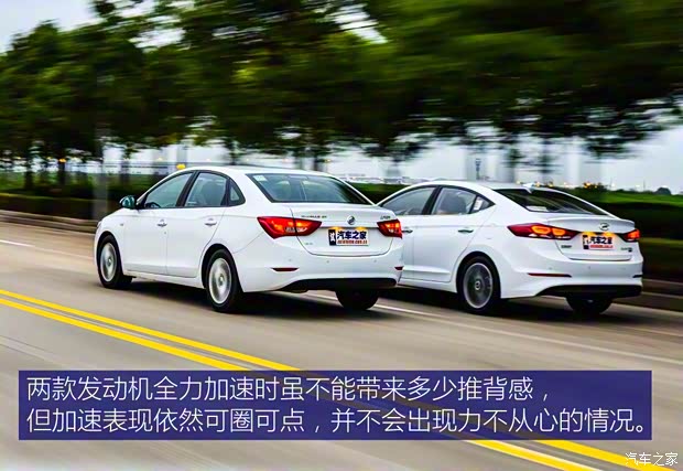 上汽通用别克 英朗 2016款 15N 自动豪华型 上汽通用别克 英朗 2016款 15N 自动豪华型