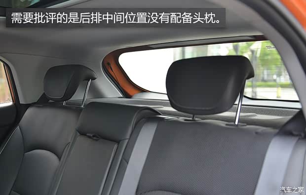 北京现代 北京现代ix25 2015款 1.6L 自动两驱尊贵型DLX