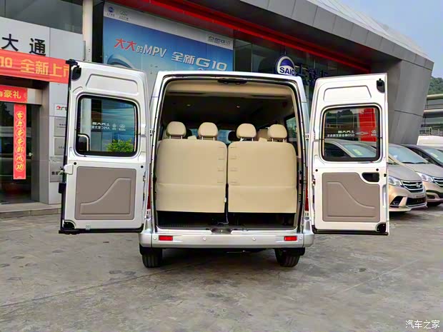 上汽大通 上汽大通V80 2017款 2.5T手動商杰版長軸中頂