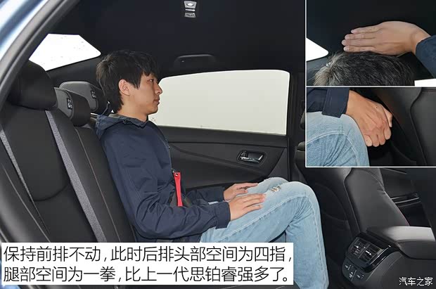 东风本田 思铂睿 2015款 2.4L Si