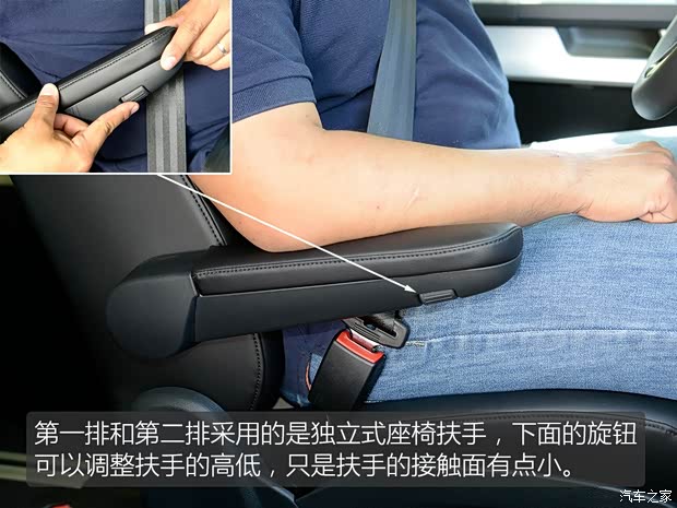 大众(进口) 迈特威 2016款 2.0TSI 四驱尊享版 7座 大众(进口) 迈特威 2016款 2.0TSI 四驱尊享版 7座