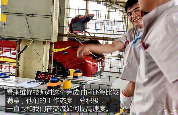 廣汽豐田 雷凌 2016款 雙擎 1.8H V CVT豪華版 廣汽豐田 雷凌 2016款 雙擎 1.8H V CVT豪華版