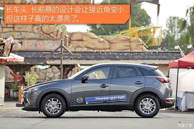 馬自達(dá)(進(jìn)口) 馬自達(dá)CX-3 2014款 基本型