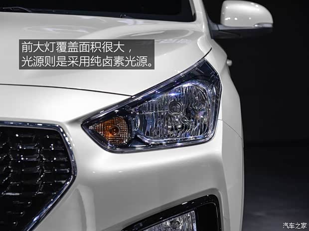 北京現(xiàn)代 瑞納 2017款 基本型