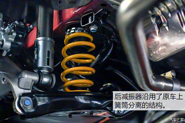 東風(fēng)本田 思域 2016款 220TURBO 手動(dòng)豪華版