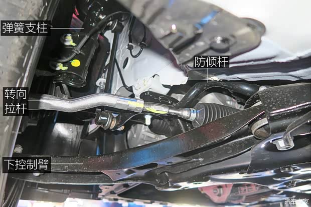 長安汽車 睿騁CC 2017款 基本型