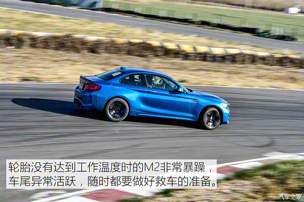 宝马M 宝马M2 2016款 M2 宝马M 宝马M2 2016款 M2