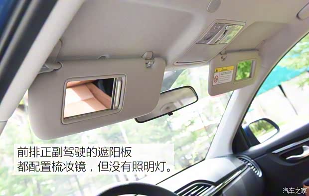 東風悅達起亞 KX CROSS 2017款 1.4L MT GLS 東風悅達起亞 KX CROSS 2017款 1.4L MT GLS