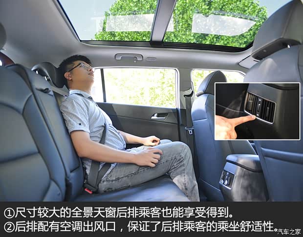 北京现代 北京现代ix25 2015款 1.6L 自动两驱尊贵型DLX