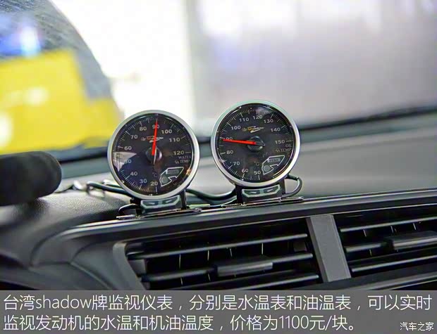 廣汽本田 飛度 2014款 1.5L LX 手動(dòng)舒適型