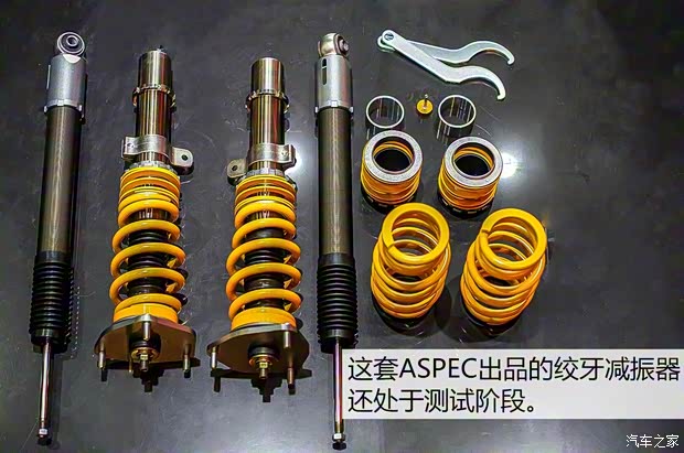 東風(fēng)本田 思域 2016款 220TURBO 手動(dòng)豪華版