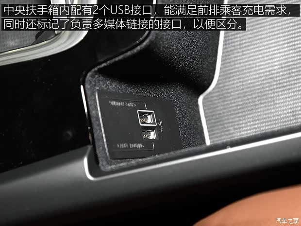 沃尔沃亚太 沃尔沃XC60 2018款 T4 智逸版 沃尔沃亚太 沃尔沃XC60 2018款 T4 智逸版