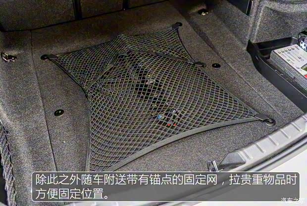 华晨宝马 宝马3系 2016款 320Li 进取型