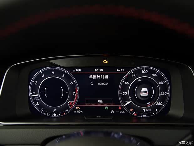 一汽-大眾 高爾夫 2018款 2.0TSI GTI