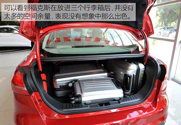 长安福特 福克斯 2015款 三厢 1.5L GTDi 自动精英型