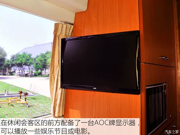 厦门金龙 凯特 2014款 2.8T轻型客车豪华型SC28R