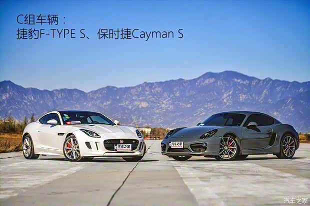 保时捷 Cayman 2013款 Cayman S 3.4L 保时捷 Cayman 2013款 Cayman S 3.4L
