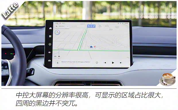 長(zhǎng)城汽車(chē) 拿鐵 2021款 基本型 長(zhǎng)城汽車(chē) 拿鐵 2021款 基本型