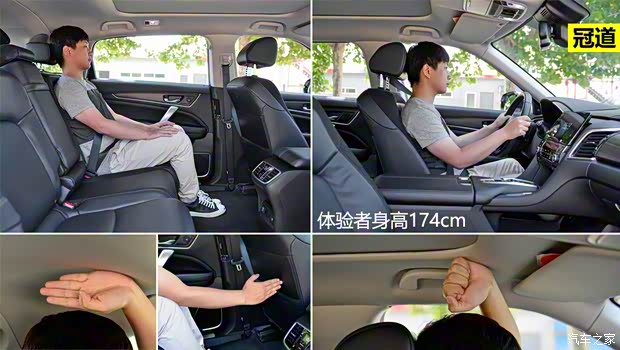 广汽丰田 汉兰达 2015款 2.0T 四驱至尊版 7座 广汽丰田 汉兰达 2015款 2.0T 四驱至尊版 7座