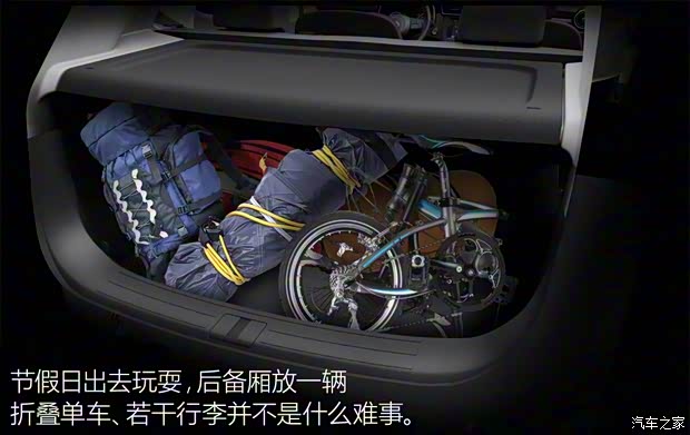 上汽集团 名爵ZS 2017款 基本型