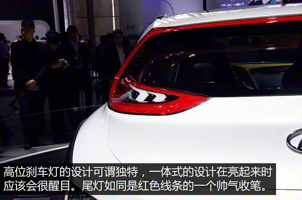 现代(进口) Enduro 2015款 Concept 现代(进口) Enduro 2015款 Concept