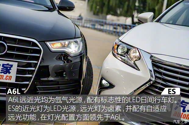 一汽-大众奥迪 奥迪A6L 2014款 TFSI 标准型