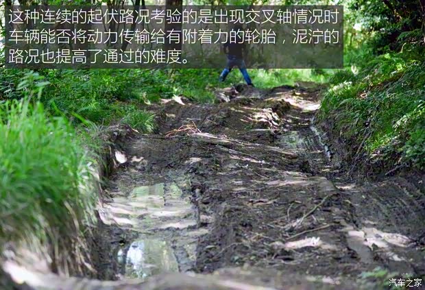 路虎(進口) 發現 2017款 3.0 V6 HSE 路虎(進口) 發現 2017款 3.0 V6 HSE