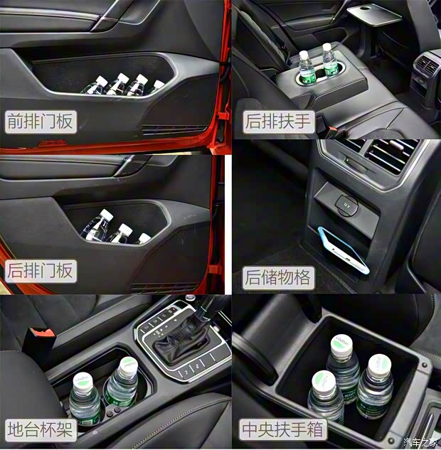 一汽-大眾 高爾夫·嘉旅 2016款 280TSI 自動(dòng)旗艦型 一汽-大眾 高爾夫·嘉旅 2016款 280TSI 自動(dòng)旗艦型