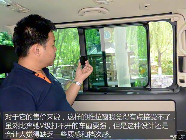 大众(进口) 迈特威 2016款 2.0TSI 四驱尊享版 7座 大众(进口) 迈特威 2016款 2.0TSI 四驱尊享版 7座