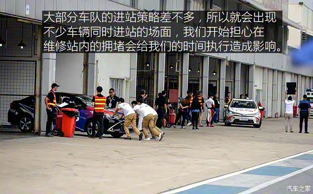 廣汽豐田 雷凌 2016款 雙擎 1.8H V CVT豪華版 廣汽豐田 雷凌 2016款 雙擎 1.8H V CVT豪華版