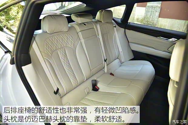 寶馬(進口) 寶馬6系GT 2017款 640i xDrive 寶馬(進口) 寶馬6系GT 2017款 640i xDrive